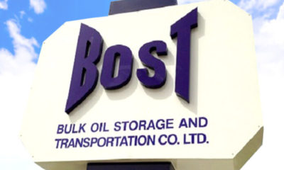 BOST increases profit to GH¢161 million in 2021 – Report